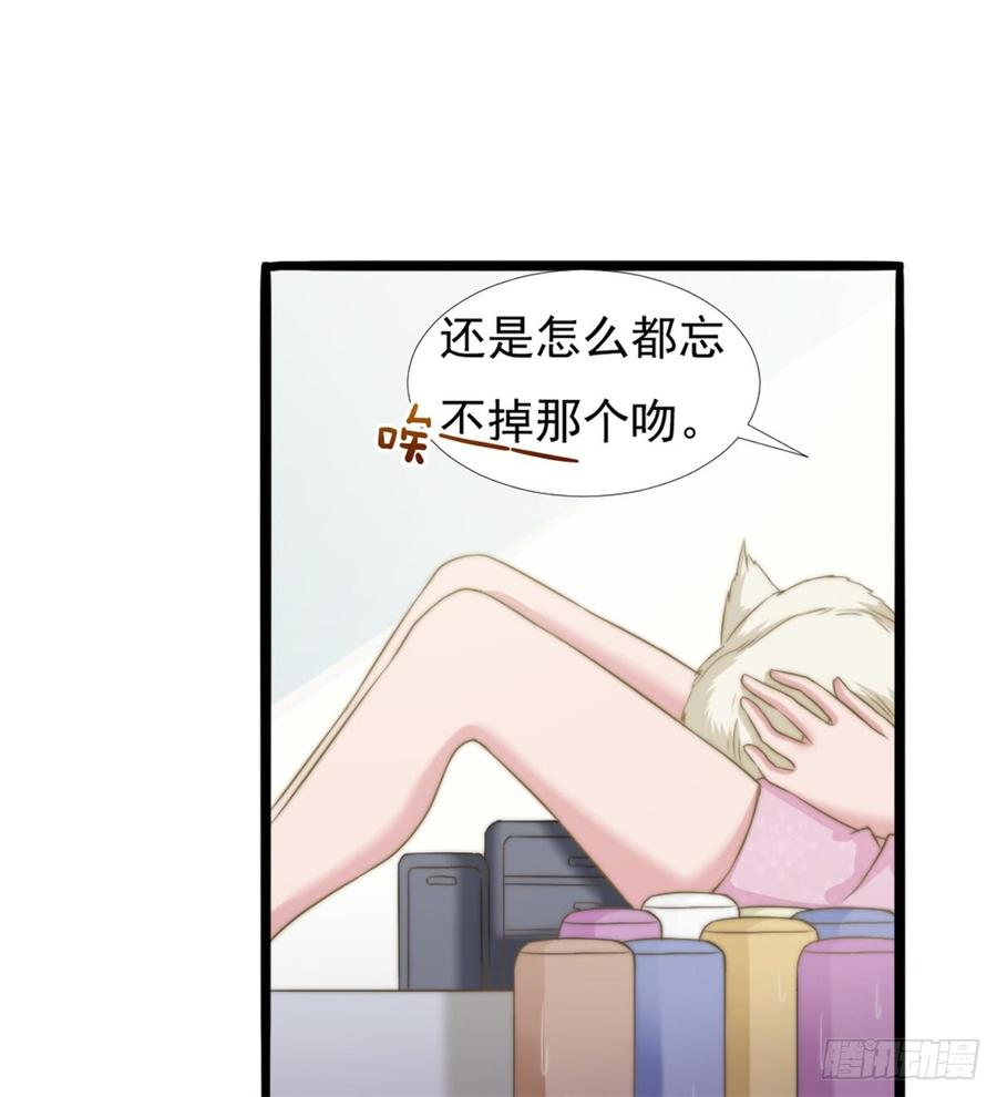第45话 难眠之夜-第45话