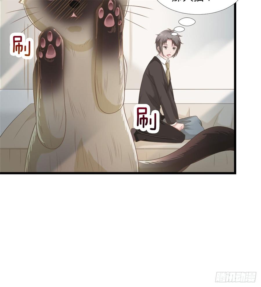第45话 难眠之夜-第45话