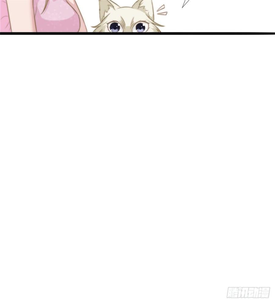 第45话 难眠之夜-第45话