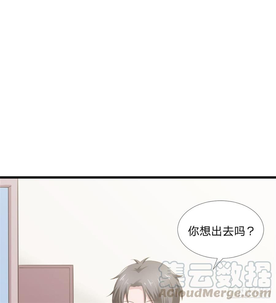第45话 难眠之夜-第45话
