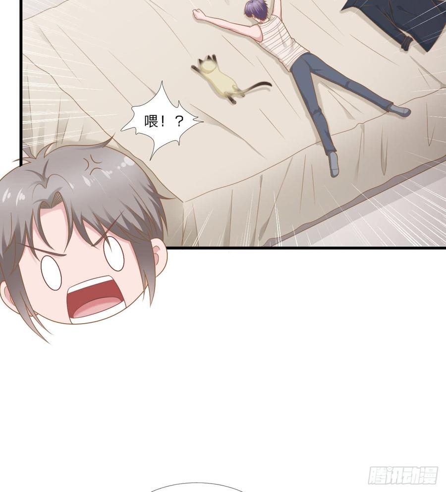 第47话 清早的访客-第47话