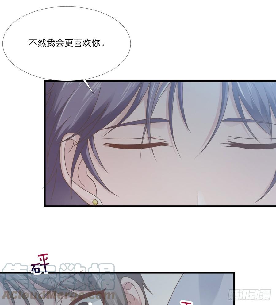 第47话 清早的访客-第47话