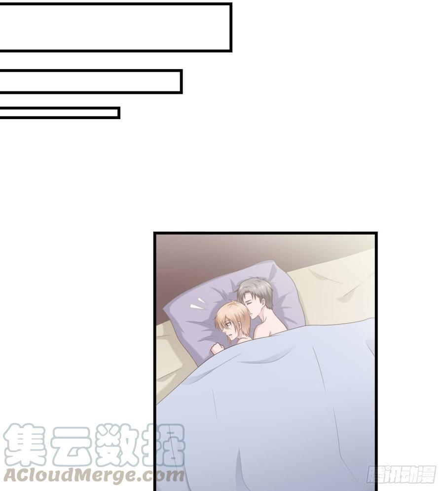 第47话 清早的访客-第47话