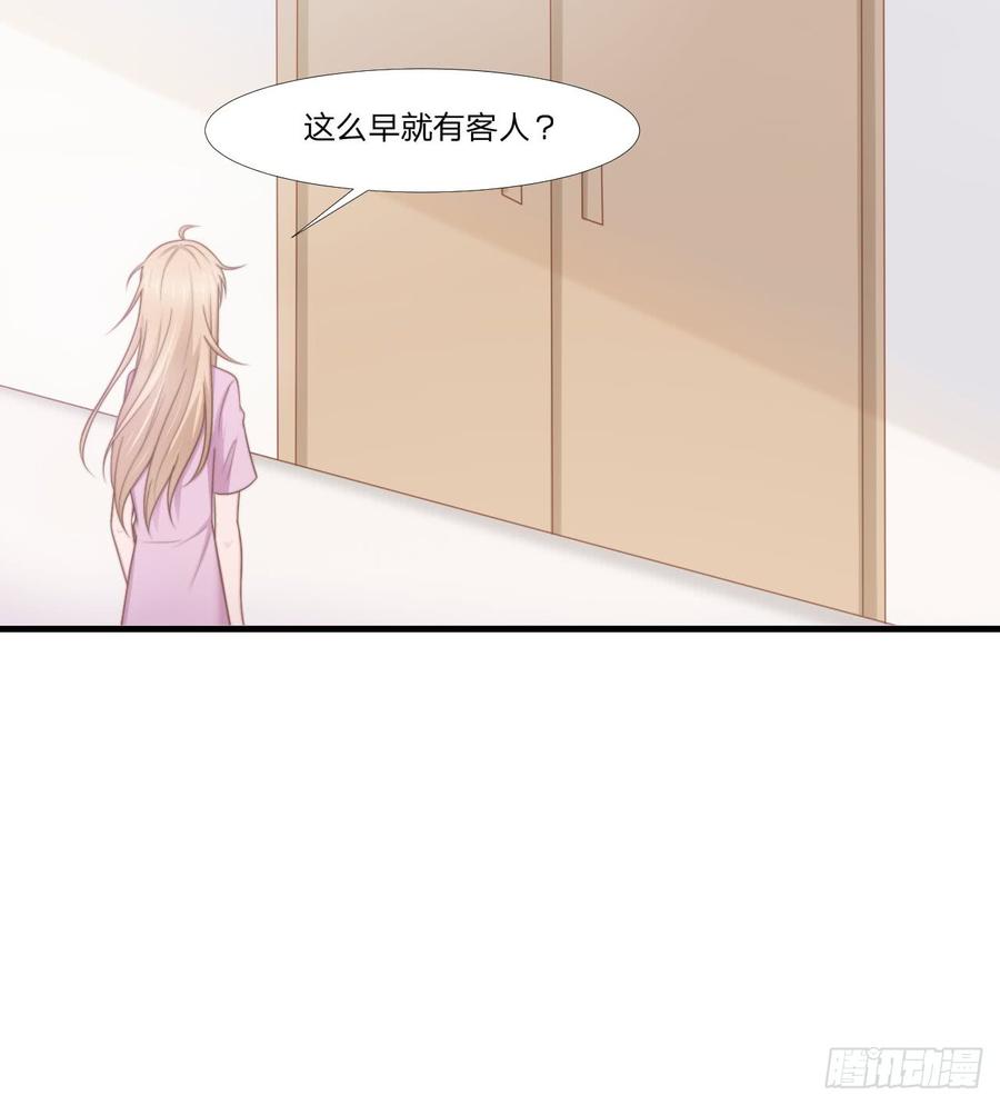 第47话 清早的访客-第47话