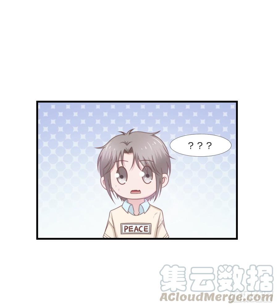 第49话 你是讨厌我？-第49话