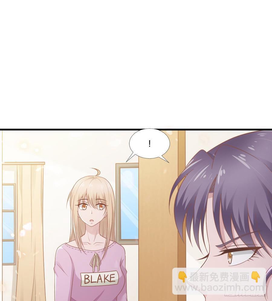 第49话 你是讨厌我？-第49话