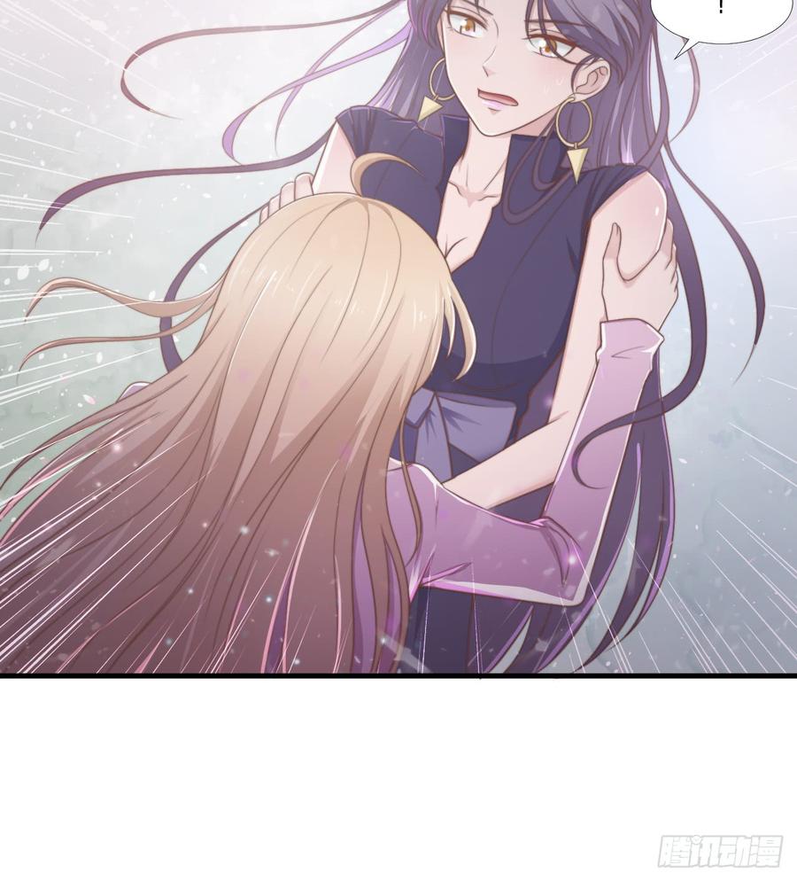第49话 你是讨厌我？-第49话