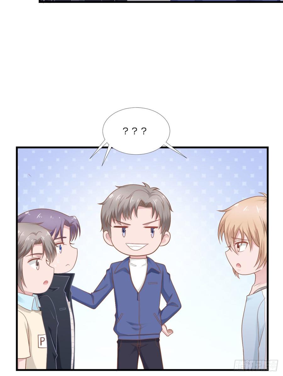 第49话 你是讨厌我？-第49话