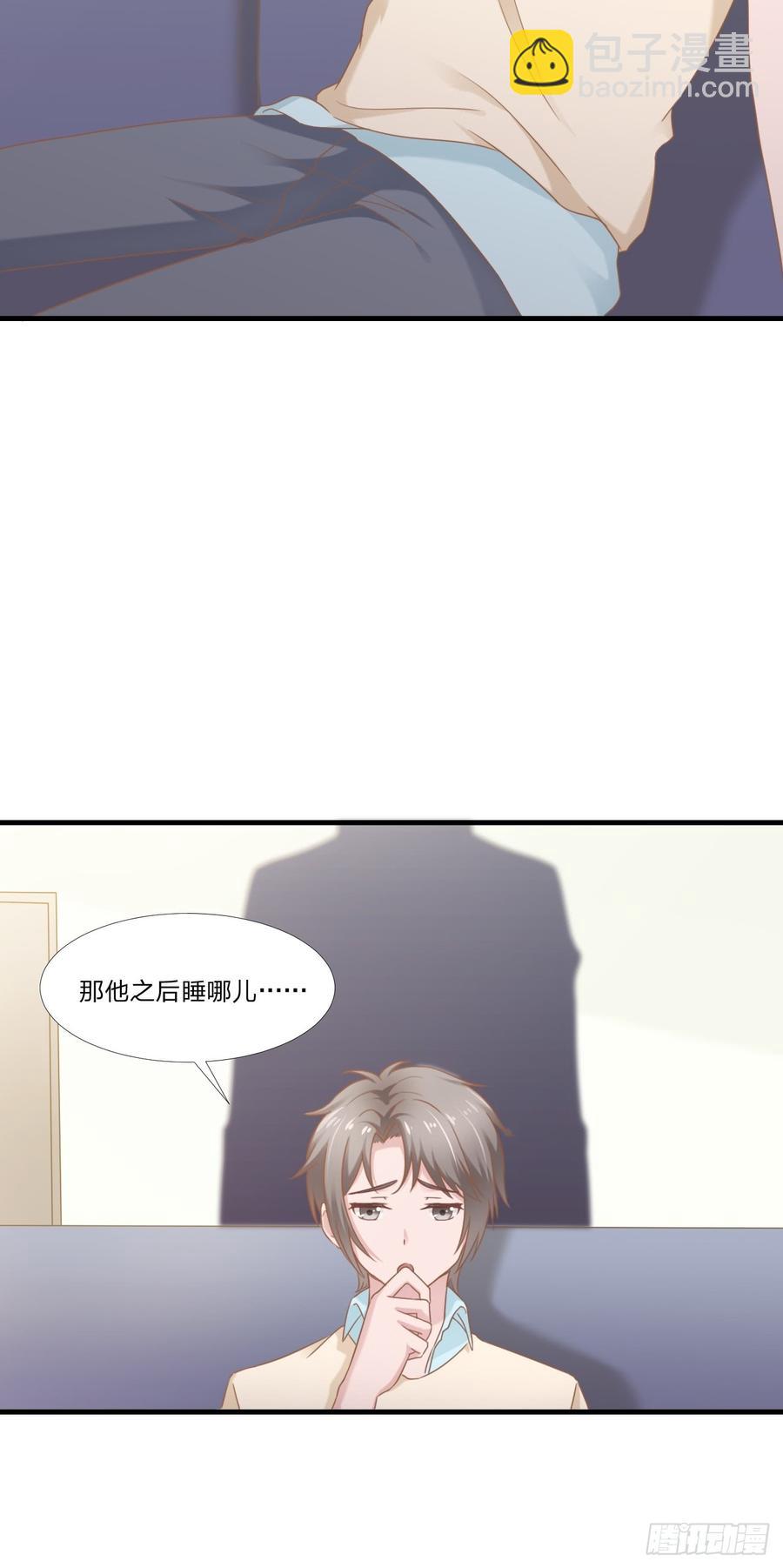 第51话 临时恋人-第51话