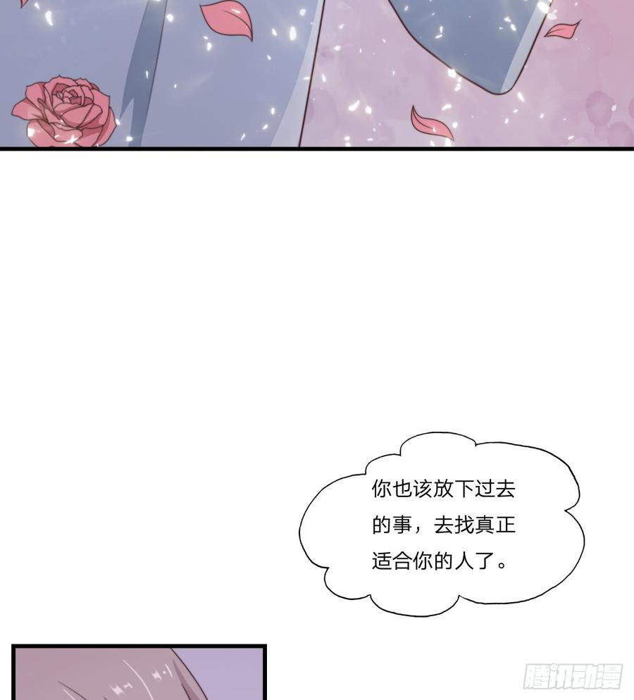 第53话 他回来了(1/2)-第53话