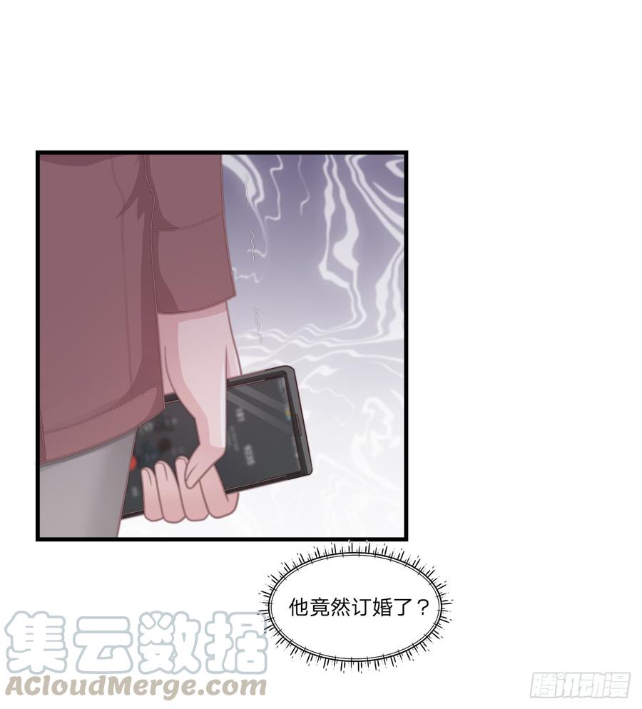 第53话 他回来了(1/2)-第53话