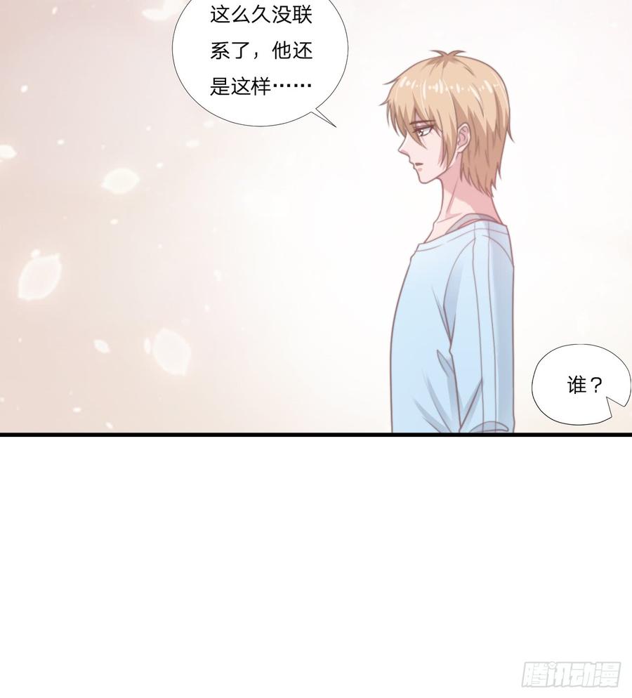 第53话 他回来了(1/2)-第53话