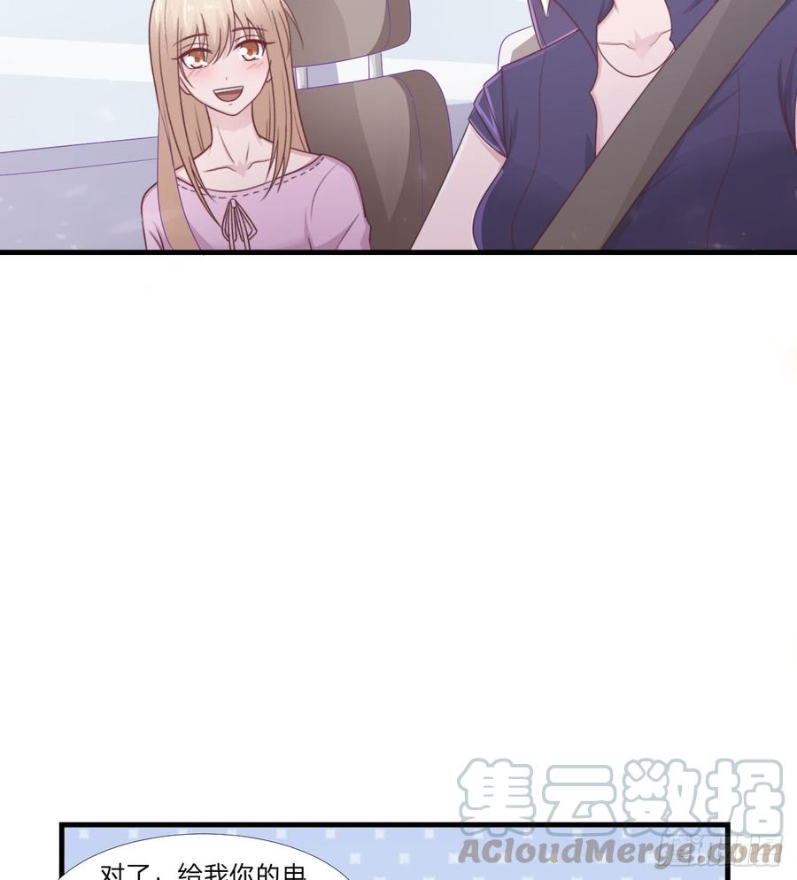第53话 他回来了(1/2)-第53话