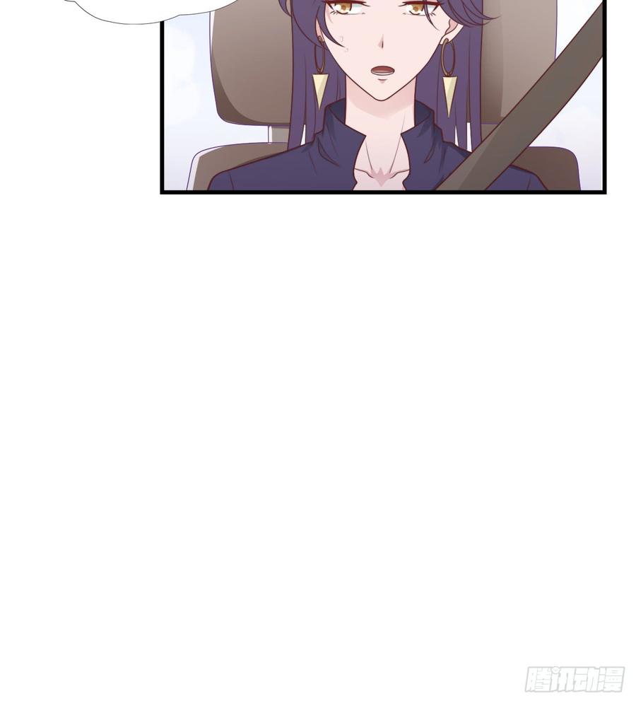 第53话 他回来了(1/2)-第53话