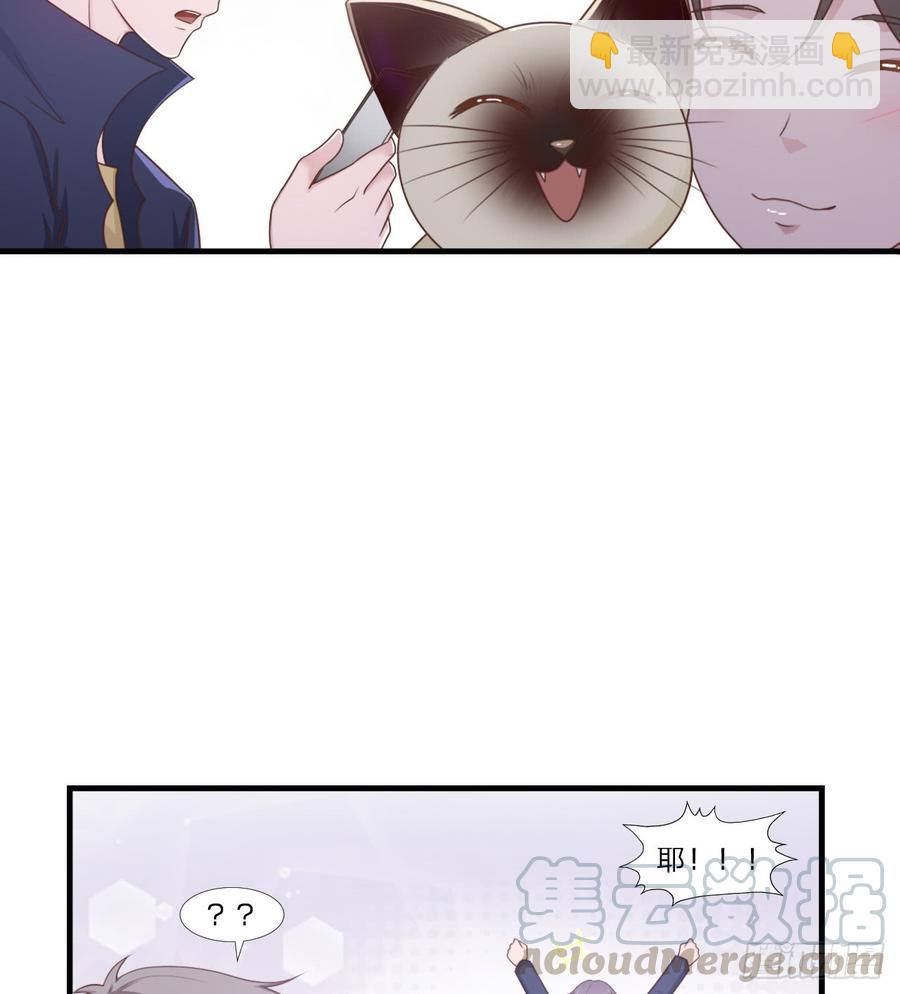 第53话 他回来了(1/2)-第53话