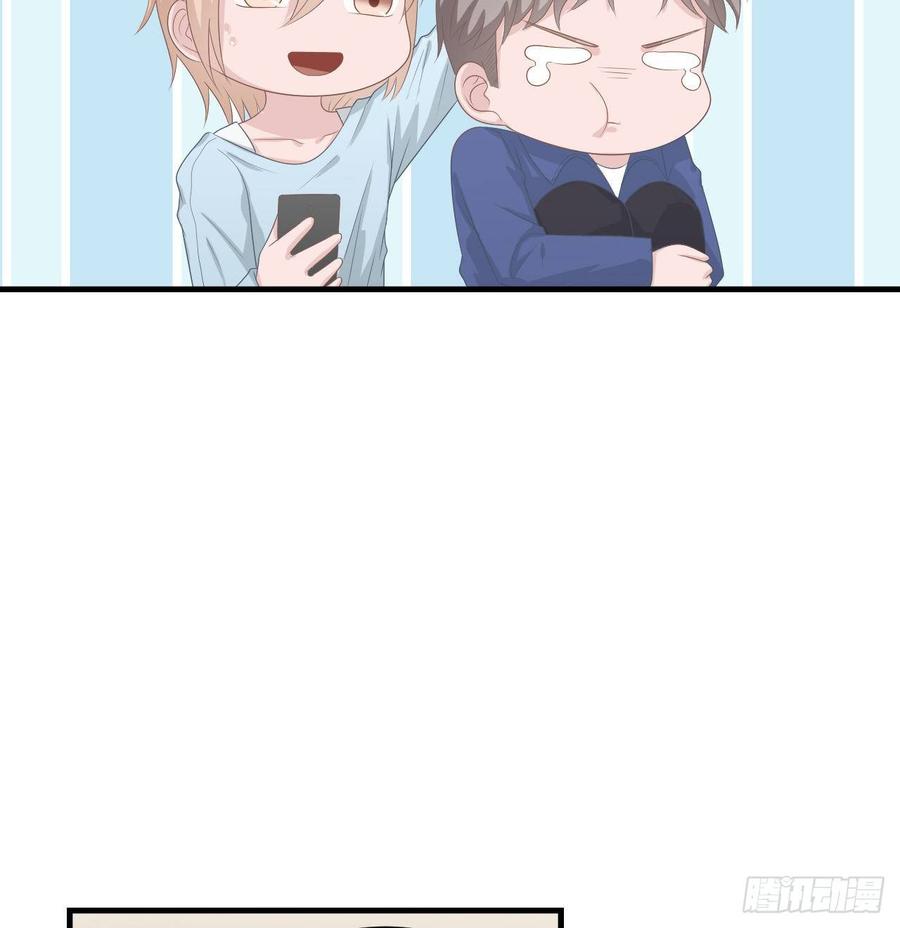 第55话-吃醋-第55话