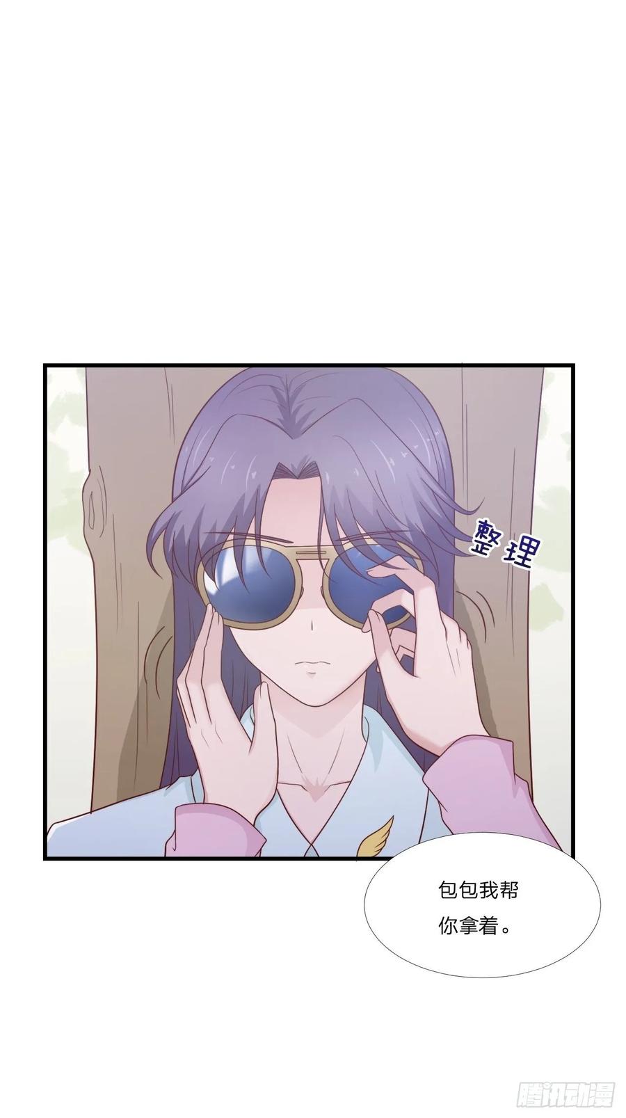 第58话 你喜欢的类型-第69话