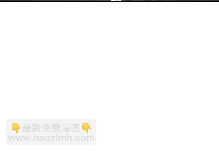 第7话 你要玩完弃？(1/2)-第7话