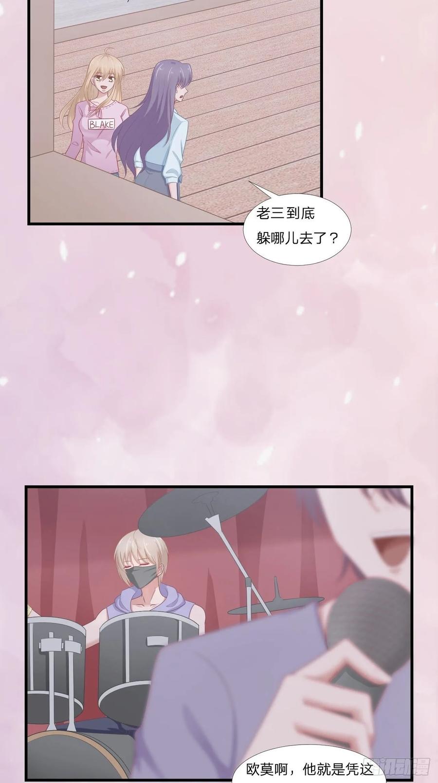 第62话 一直在等的人-第73话