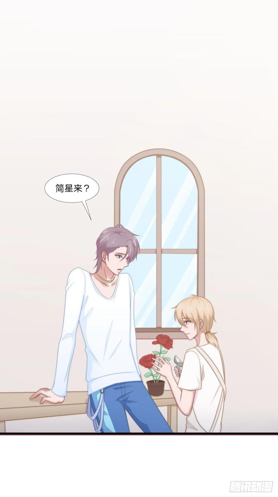 第62话 一直在等的人-第73话
