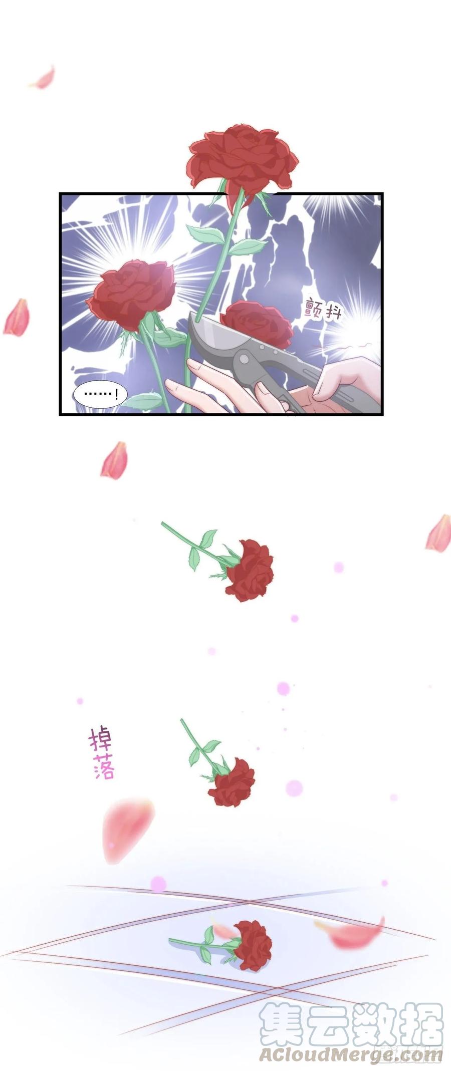 第62话 一直在等的人-第73话