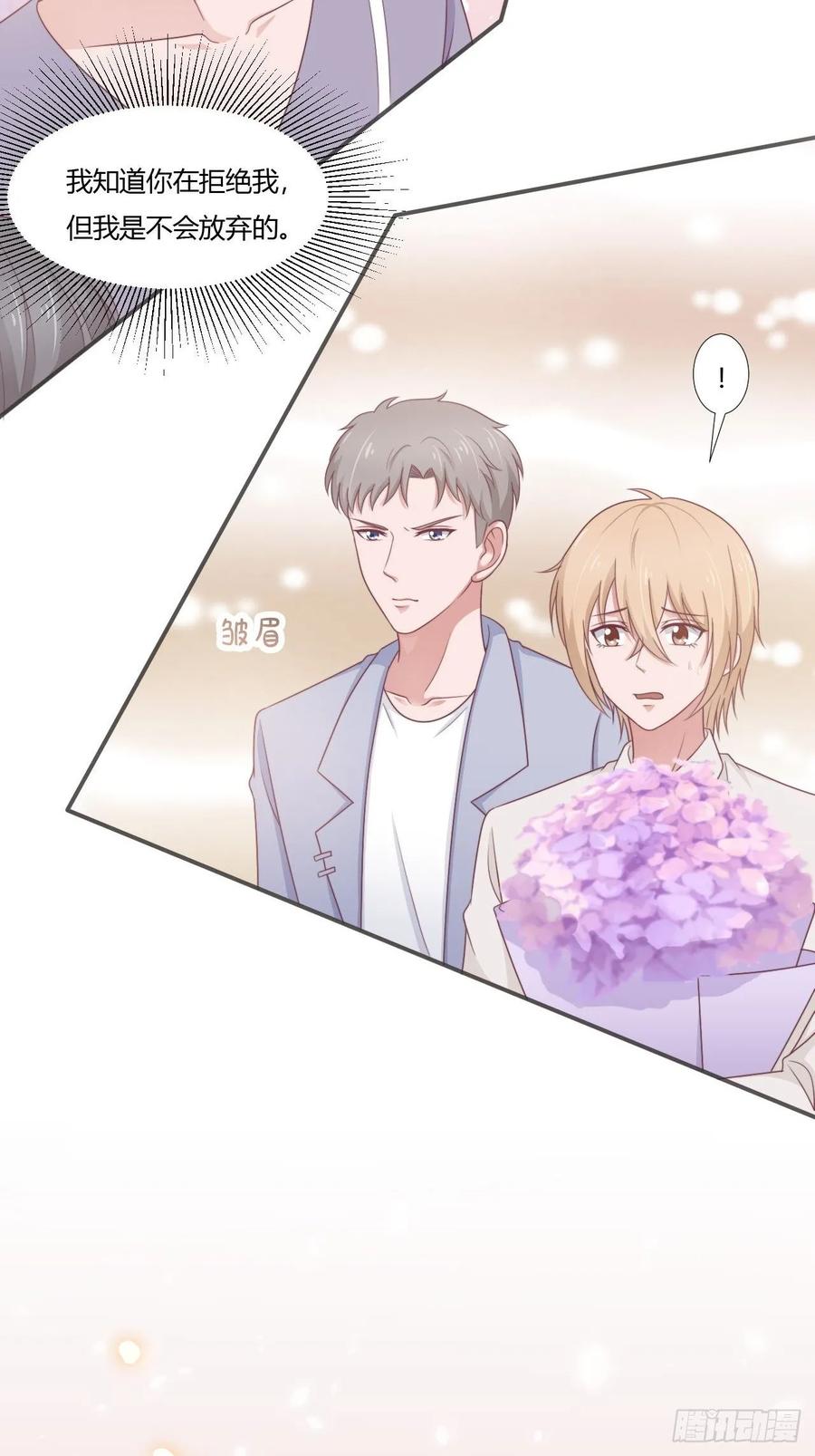 第64话 完美落幕-第75话