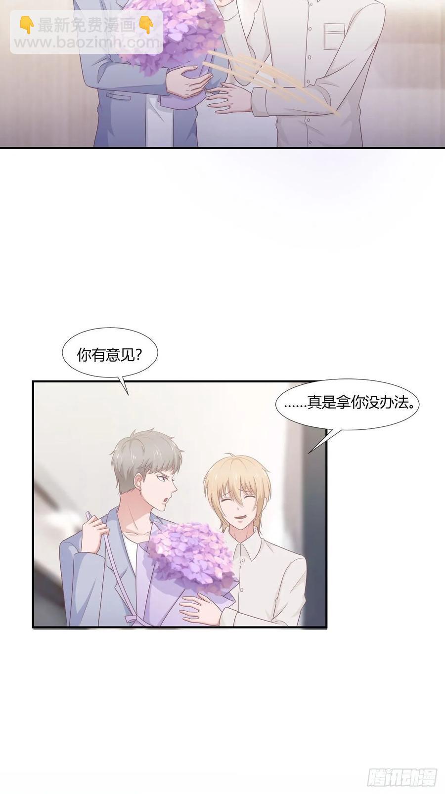 第64话 完美落幕-第75话