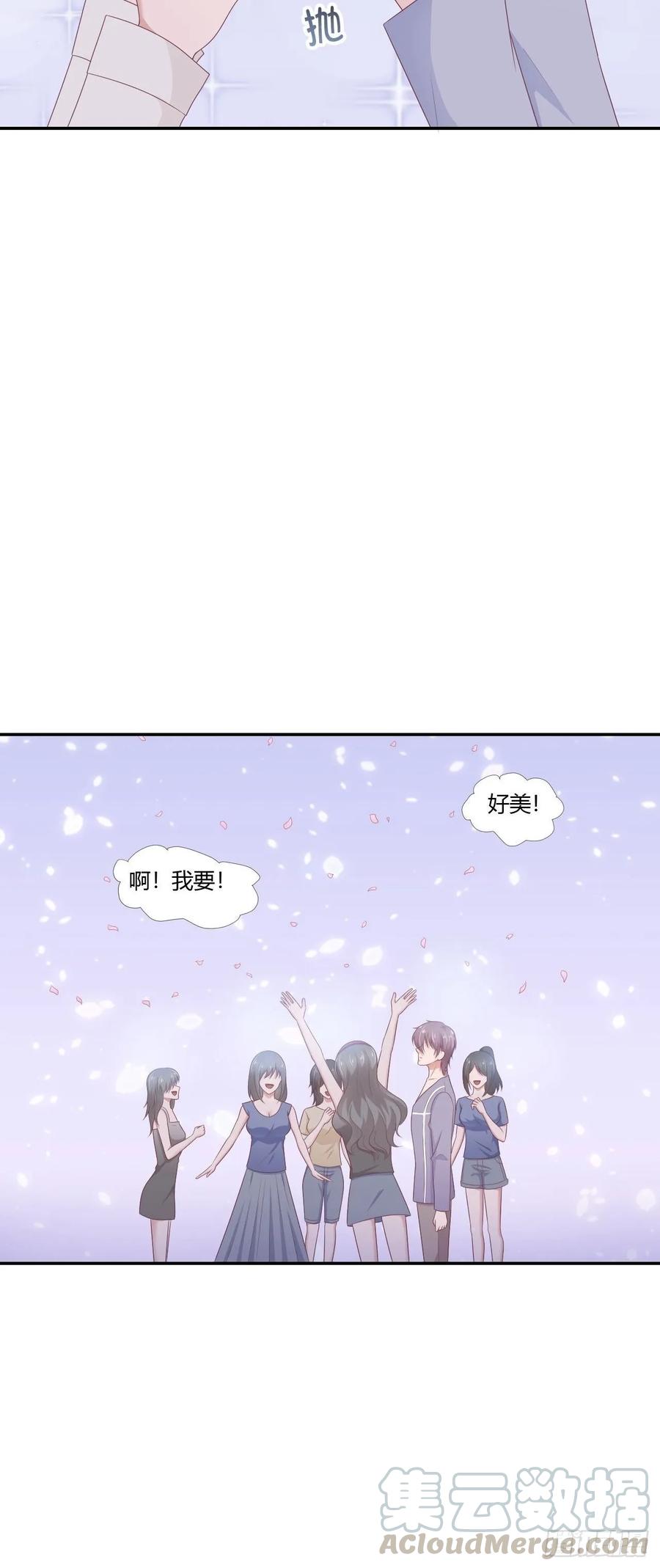 第64话 完美落幕-第75话