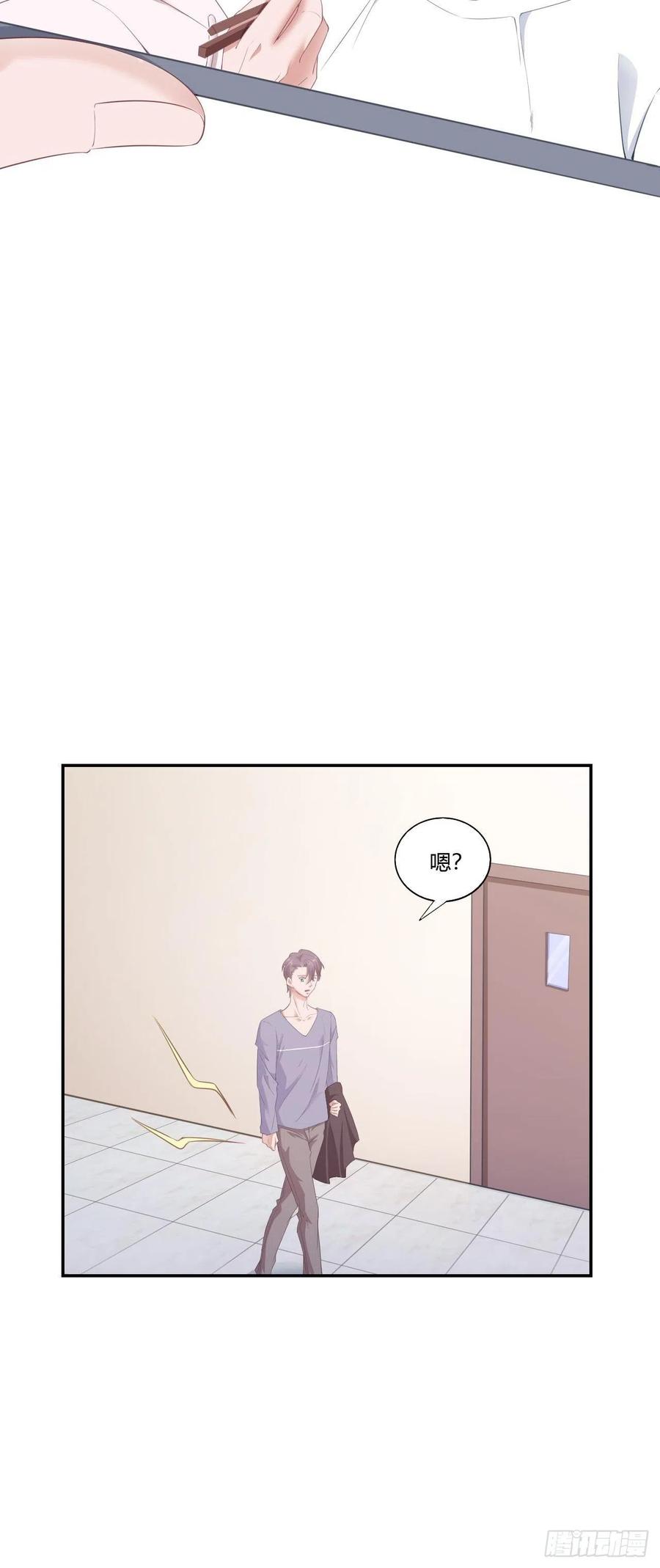 第66话 我不会放弃自己的一切-第77话