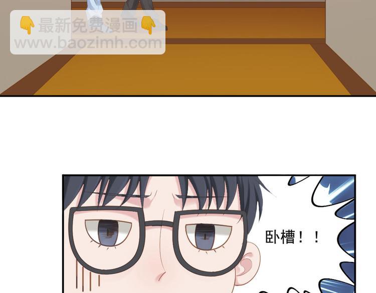 第9话 相思病(1/2)-第9话