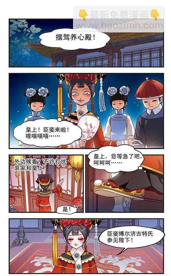 第01话-第1话