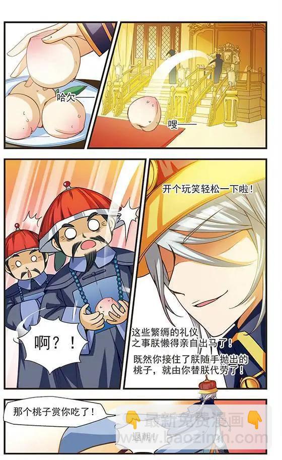 第01话-第1话