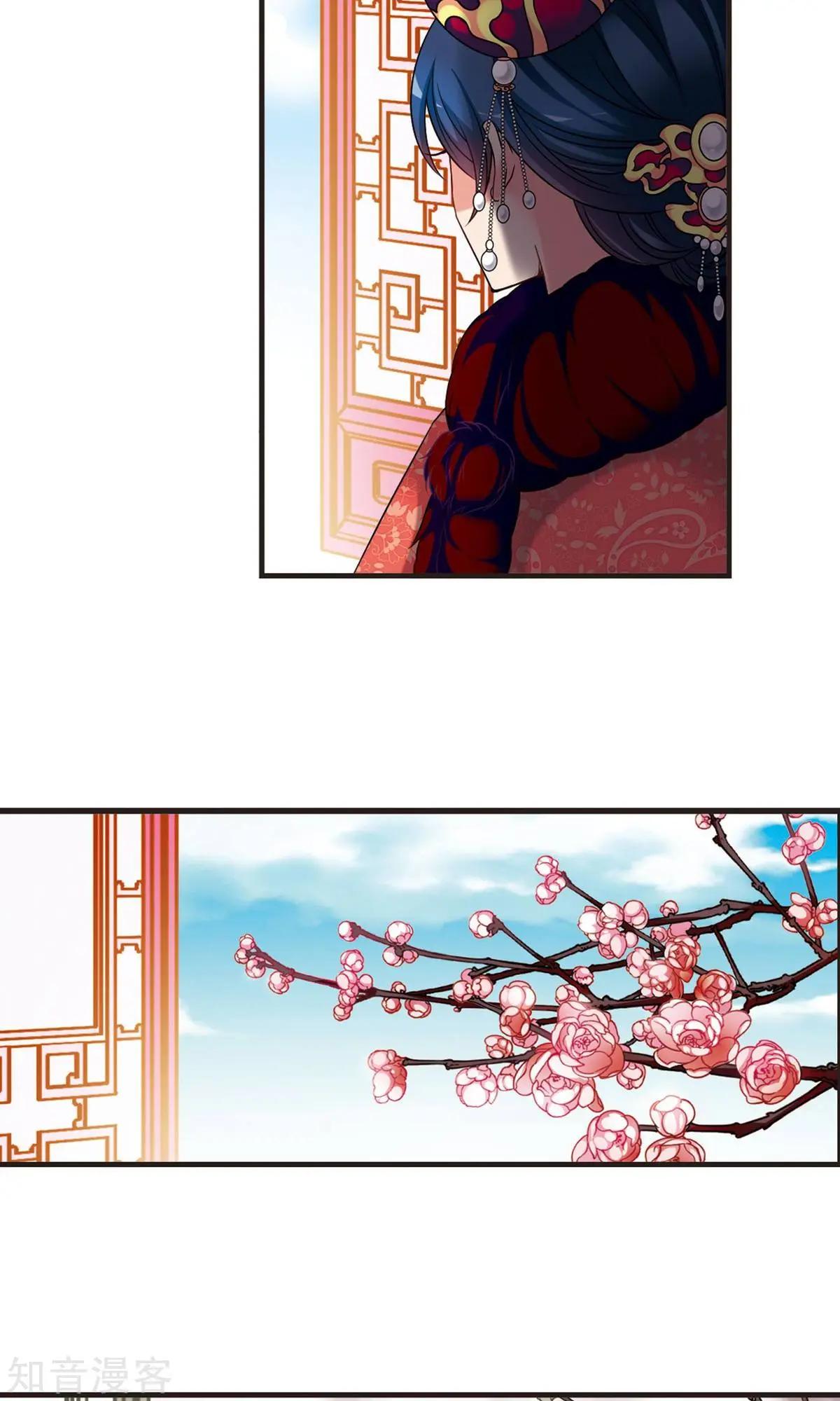 第150话2 偷天换日-第163话