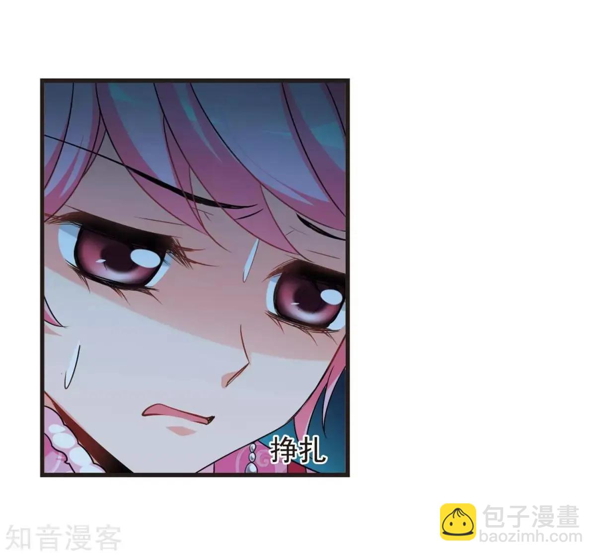 第157话1 法阵启动1-第179话