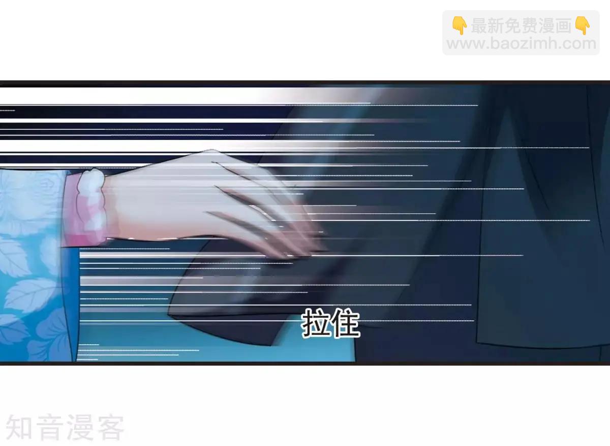 第157话1 法阵启动1-第179话
