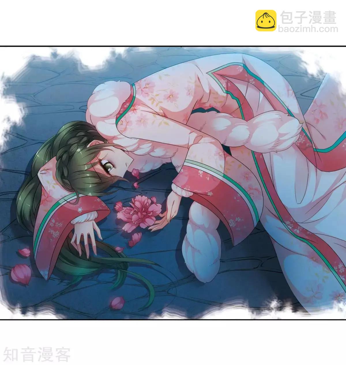 第157话1 法阵启动1-第179话