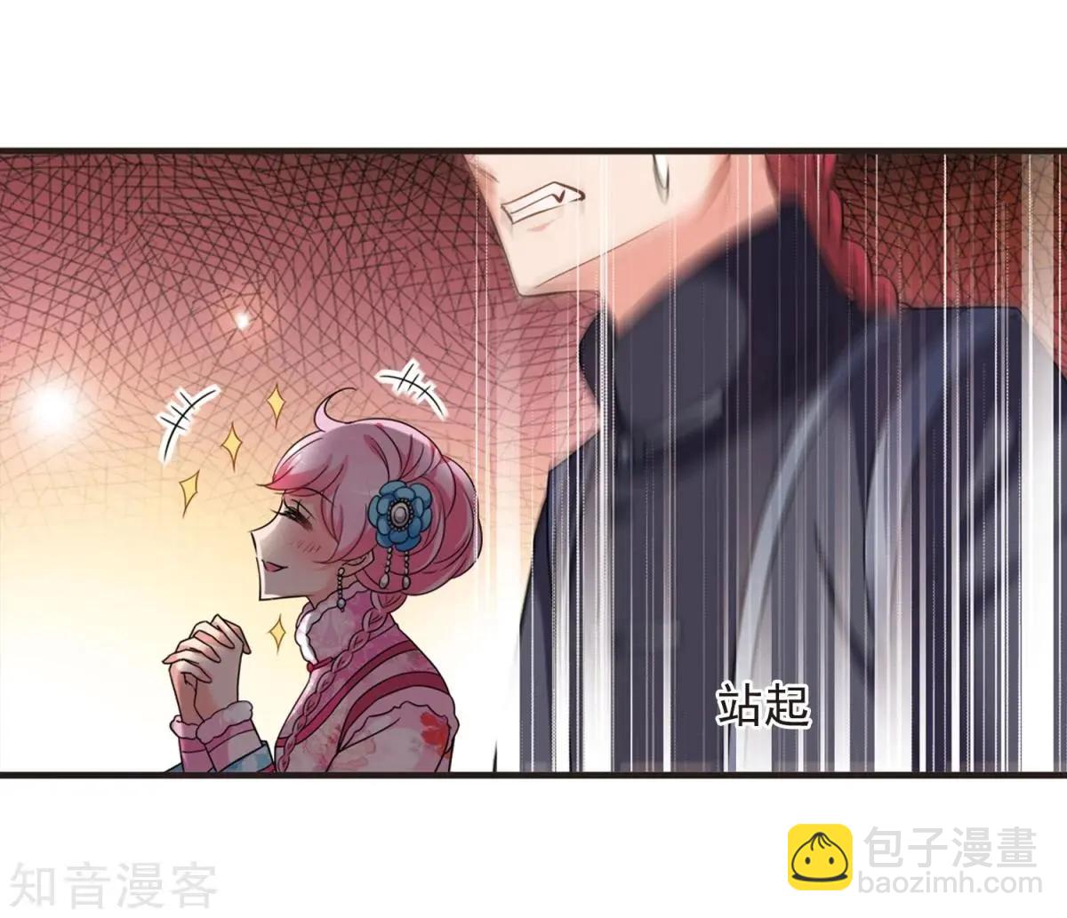 第157话3 法阵启动3-第181话