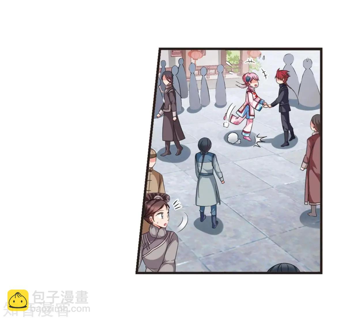 第157话3 法阵启动3-第181话