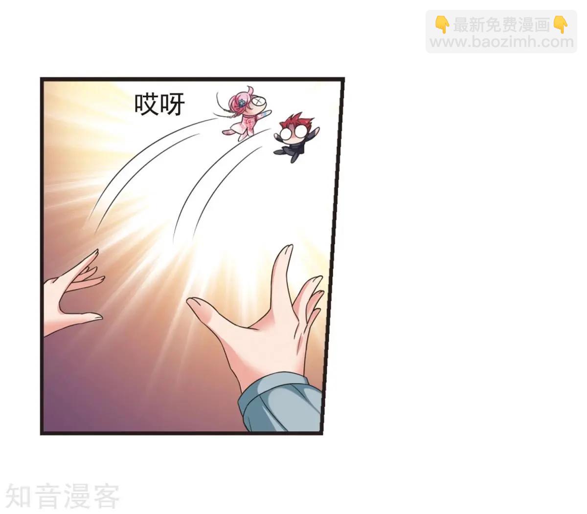 第157话3 法阵启动3-第181话