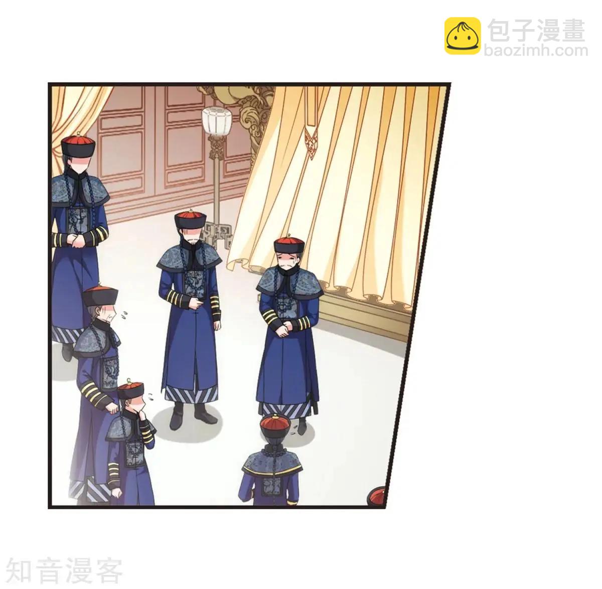 第158话2 殉葬2-第183话