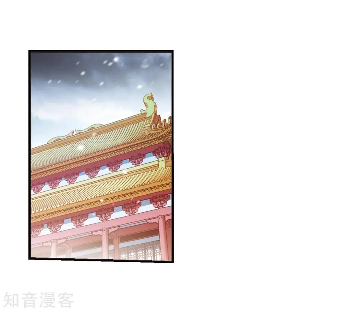 第158话2 殉葬2-第183话
