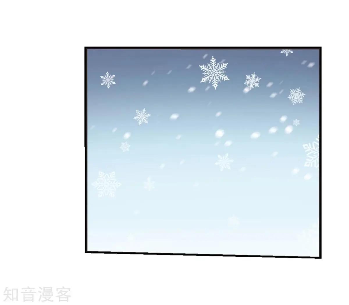 第158话2 殉葬2-第183话