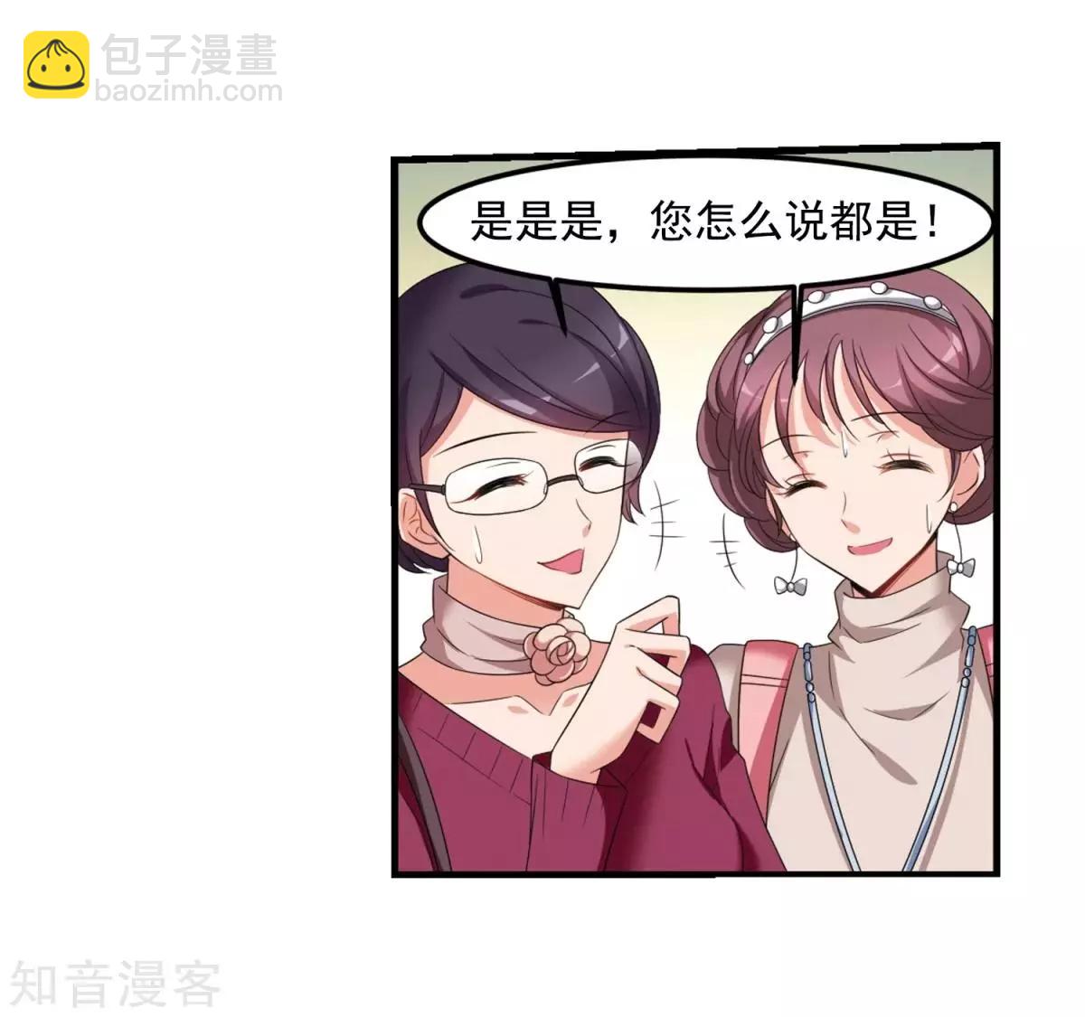 第159话1 久别重逢1-第185话