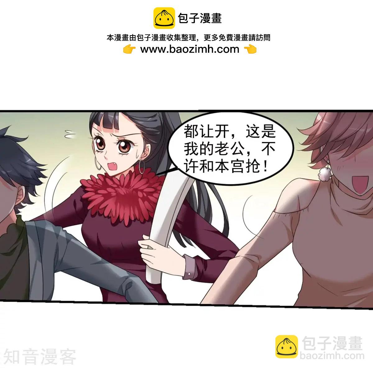 第159话1 久别重逢1-第185话