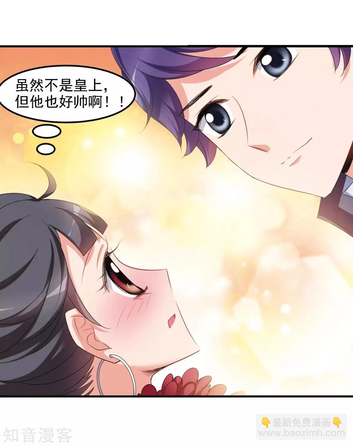 第159话1 久别重逢1-第185话