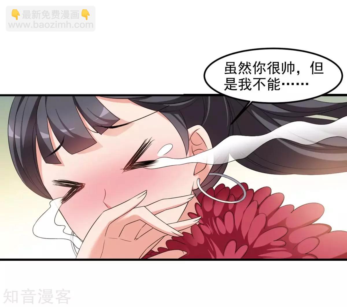 第159话1 久别重逢1-第185话