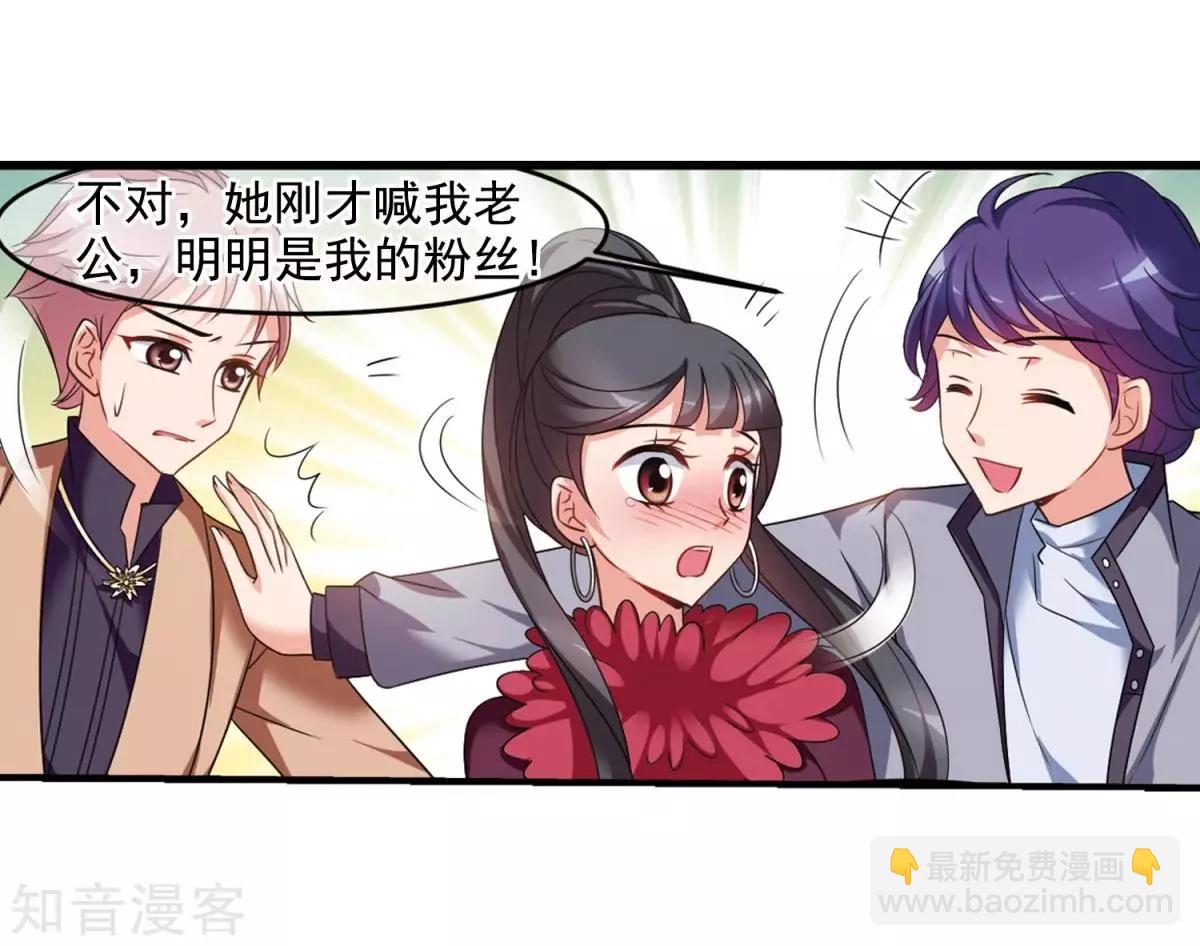 第159话1 久别重逢1-第185话