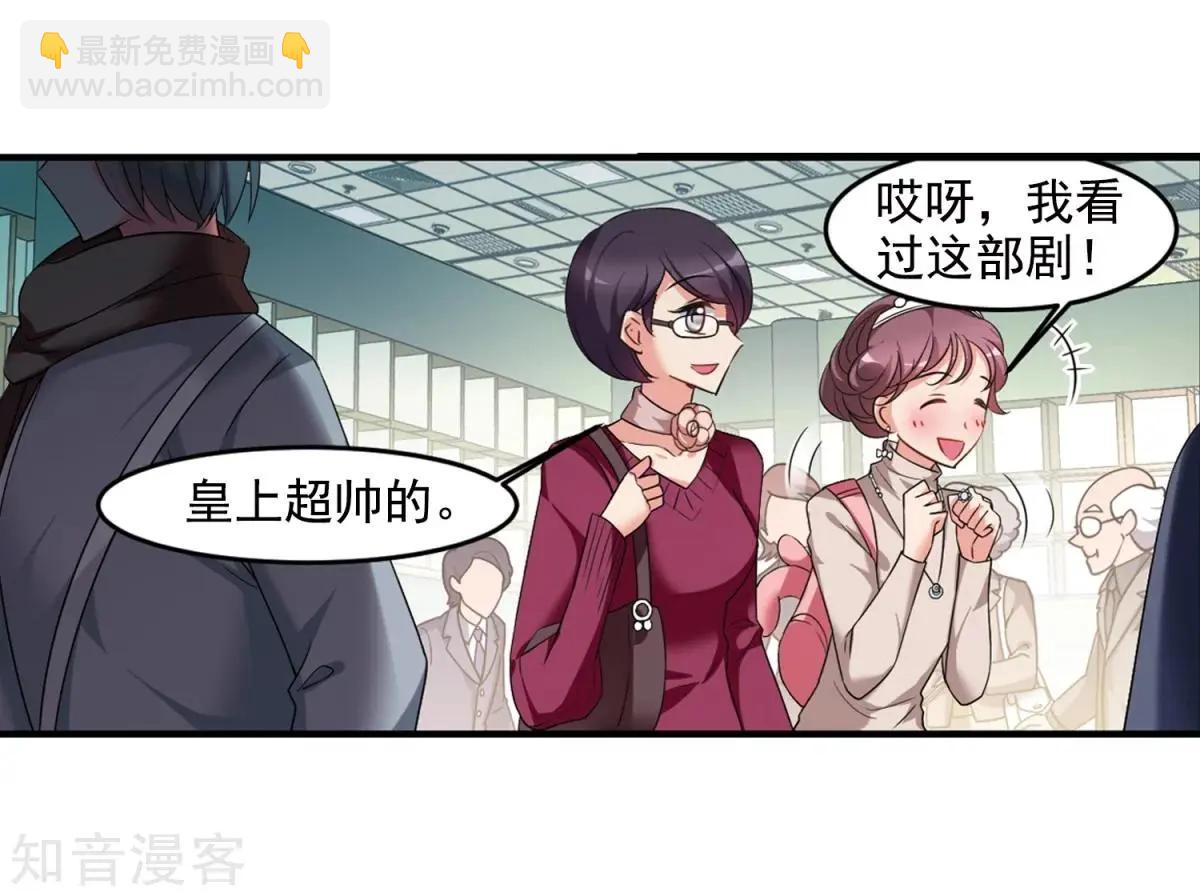 第159话1 久别重逢1-第185话