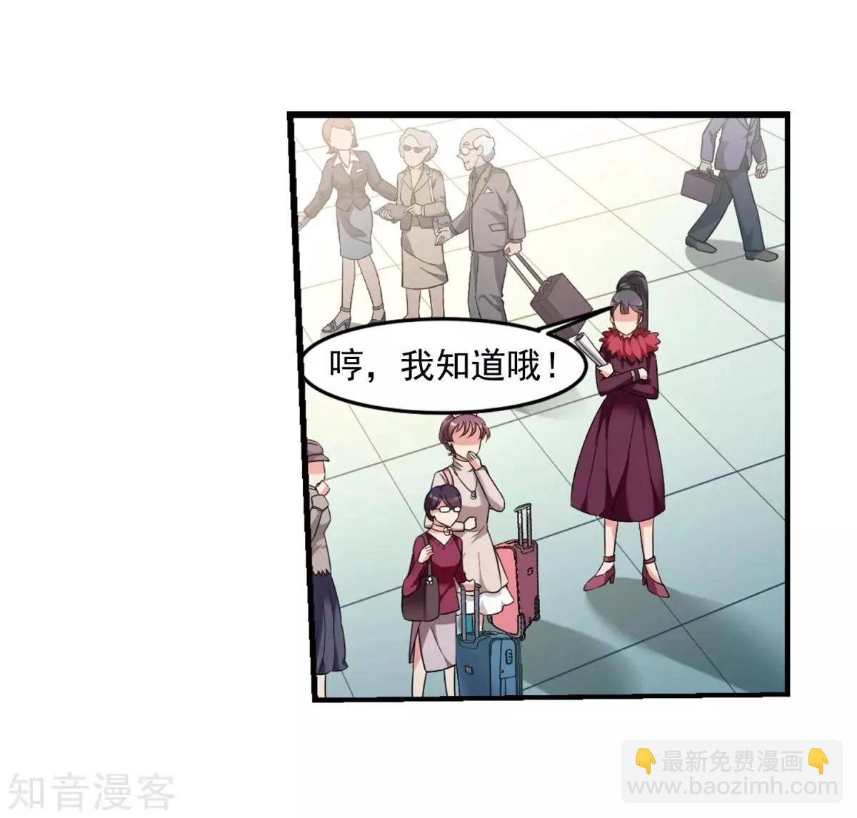 第159话1 久别重逢1-第185话