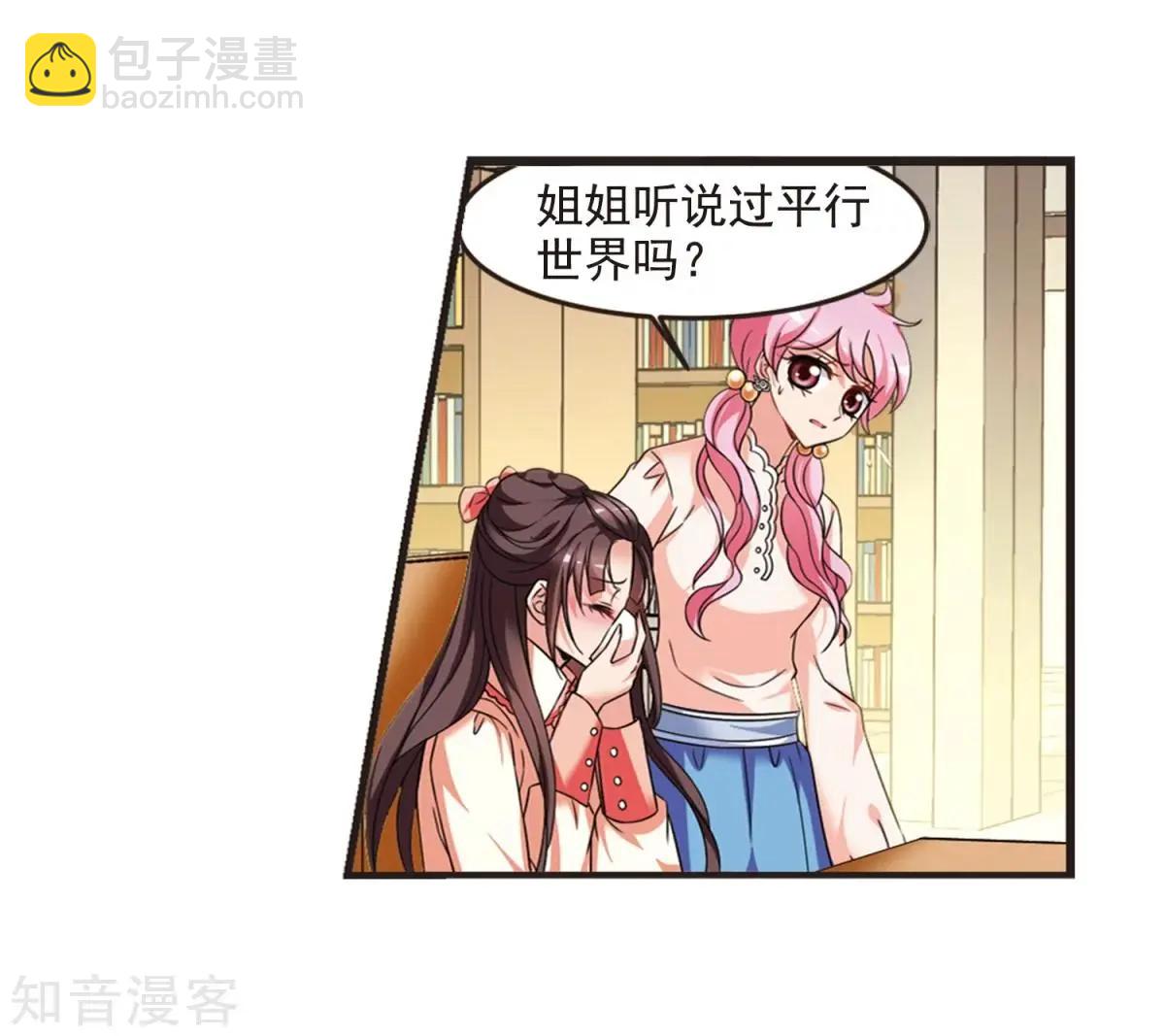 第160话1 回归1-第187话
